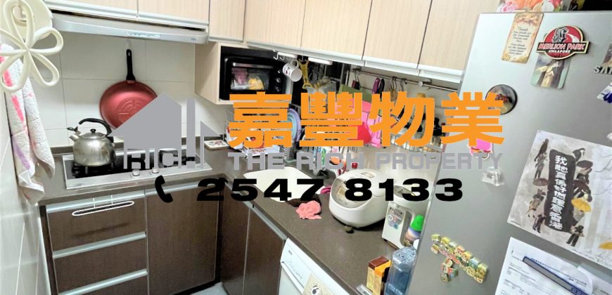 Yuk Ming Towers – Extremely high rental returns in HK Island