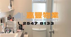 Yuk Ming Towers – Extremely high rental returns in HK Island