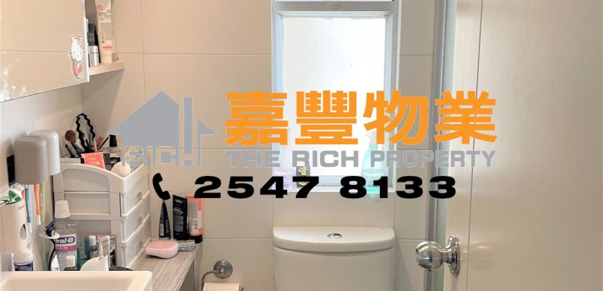 Yuk Ming Towers – Extremely high rental returns in HK Island