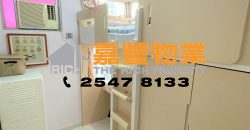 Yuk Ming Towers – Extremely high rental returns in HK Island