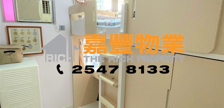 Yuk Ming Towers – Extremely high rental returns in HK Island