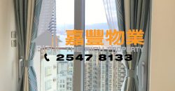 Pok Fu Lam Road – Special terrace unit