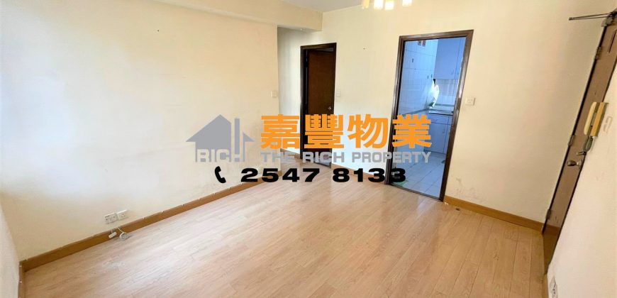 Kwong Fung Terrace – Well management , Negotiable