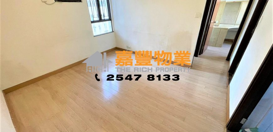 Kwong Fung Terrace – Well management , Negotiable