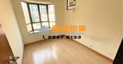 Kwong Fung Terrace – Well management , Negotiable