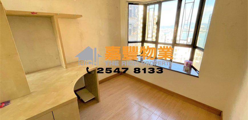 Kwong Fung Terrace – Well management , Negotiable