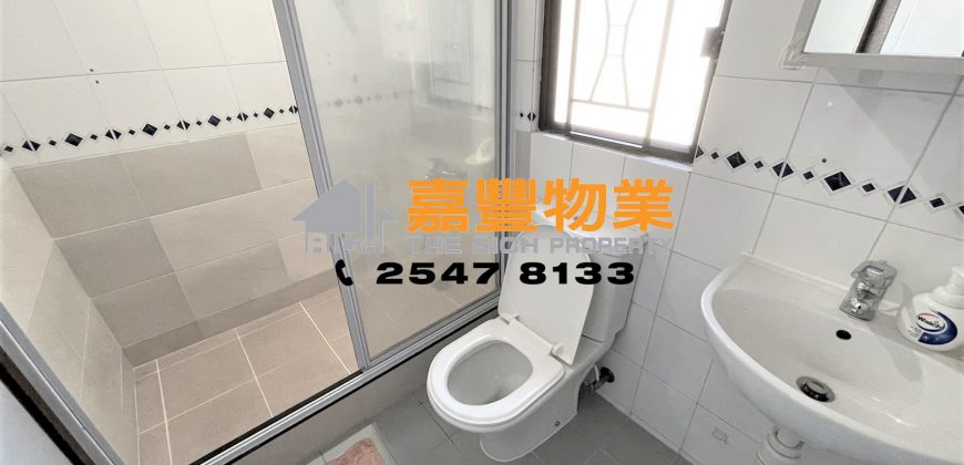 Kwong Fung Terrace – Well management , Negotiable