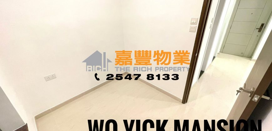 Wo Yick Mansion – Newly renovated