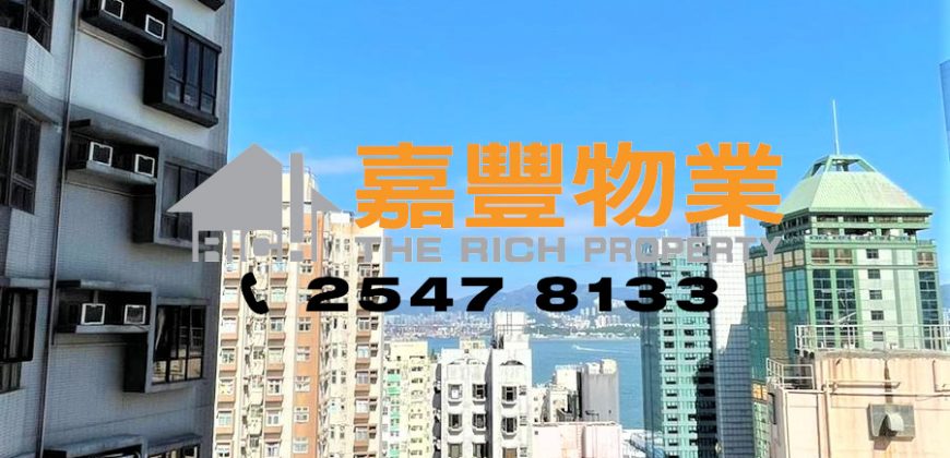 Kwong Fung Terrace – Well management , Negotiable